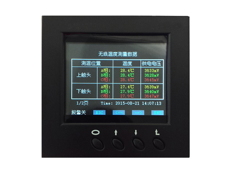 ACL-T3120电力无线测温装置